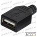 Фото, характеристики, описание Гнездо USB тип A под шнур, Tcom